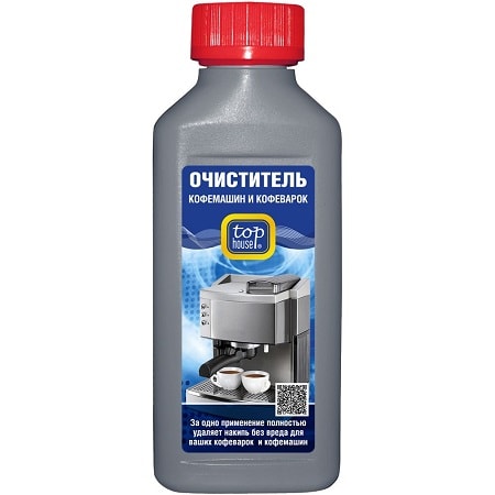 detergenți lichizi pentru aparatele de cafea