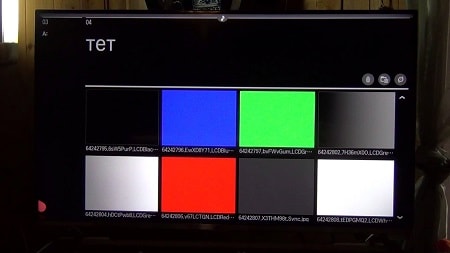 teste pentru a verifica ecranul pentru defecte