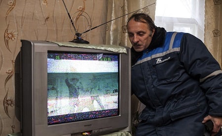 Posibile probleme cu antena