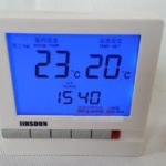termostat pentru încălzitor