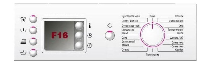 Eroare F16 (E16) într-o mașină de spălat Bosch