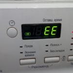 Pogreška OE, E3, OF, OT u Samsung perilici rublja