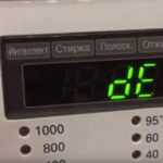 Perilica rublja LG daje pogrešku DE