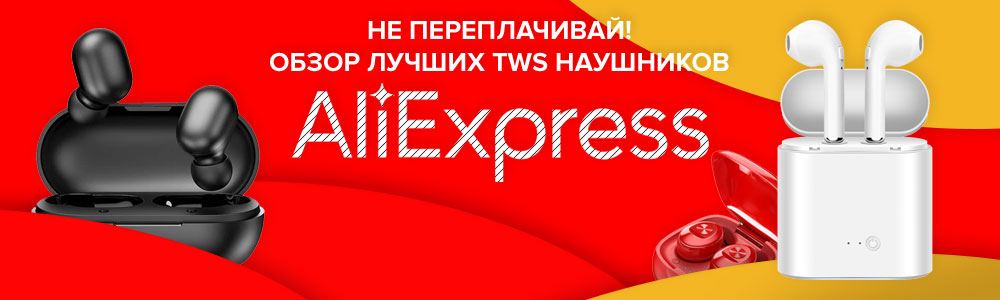 Evaluarea celor mai bune 12 căști TWS de la Aliexpress